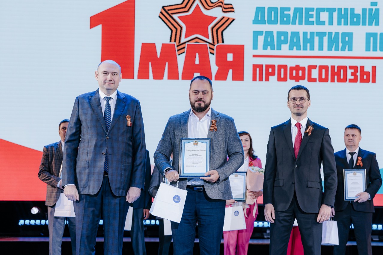 Сиротин Вячеслав Евгеньевич