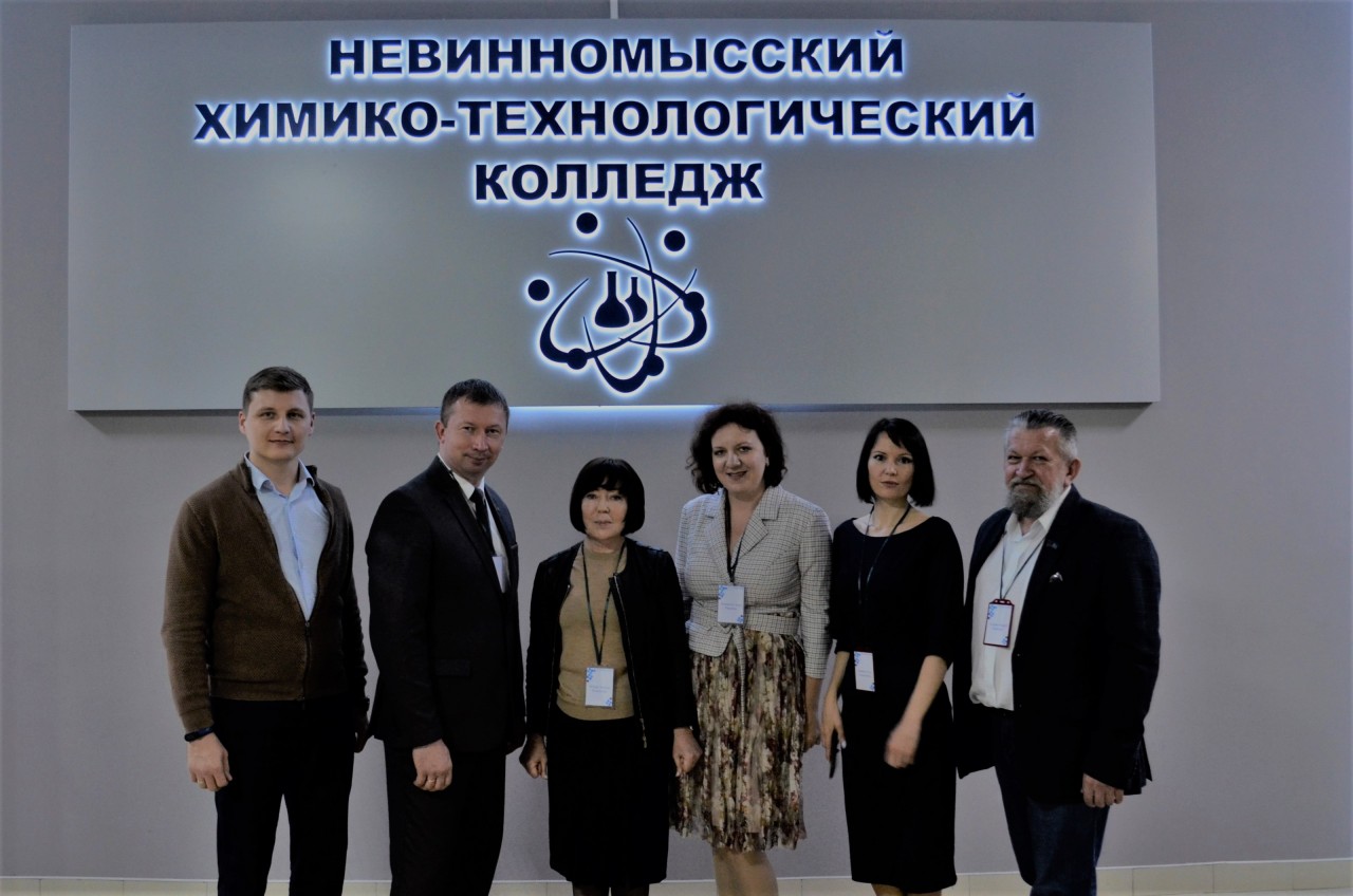 Проект «Профсоюзное обучение студентов и молодых специалистов»