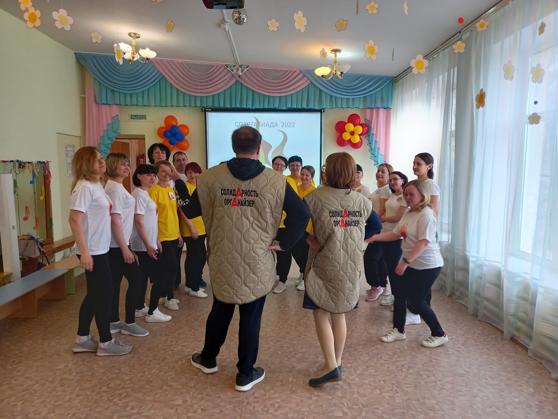 Проект Волгоградской областной организации Профессионального союза работников народного образования и науки Российской Федерации «Скажи ДА-СолиДАрности»