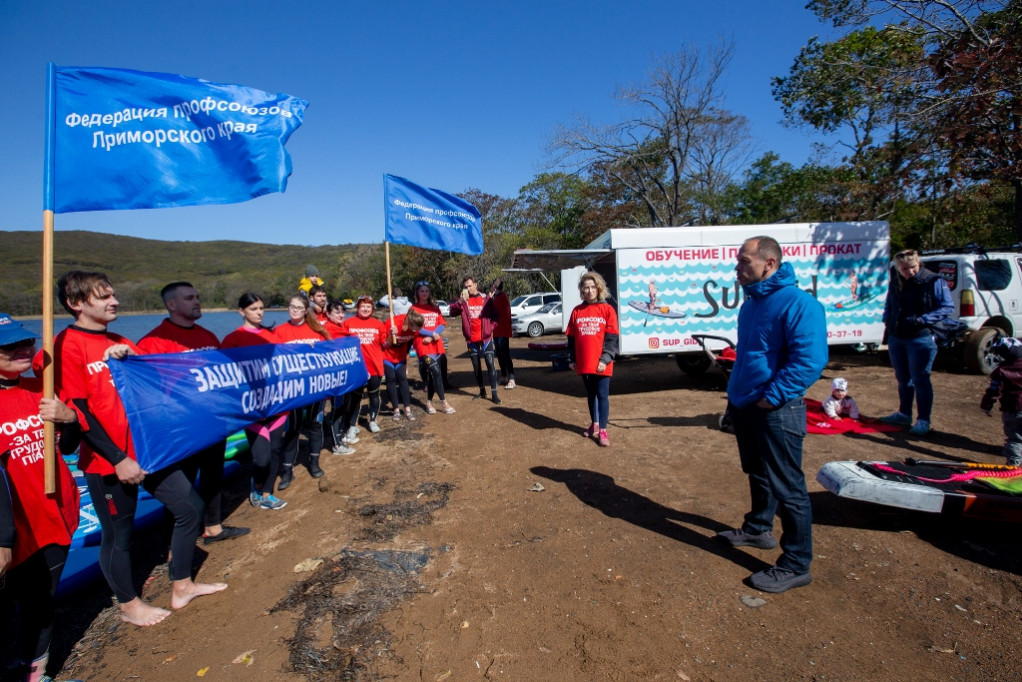 SUP-флешмоб во Всемирный день борьбы профсоюзов за достойный труд