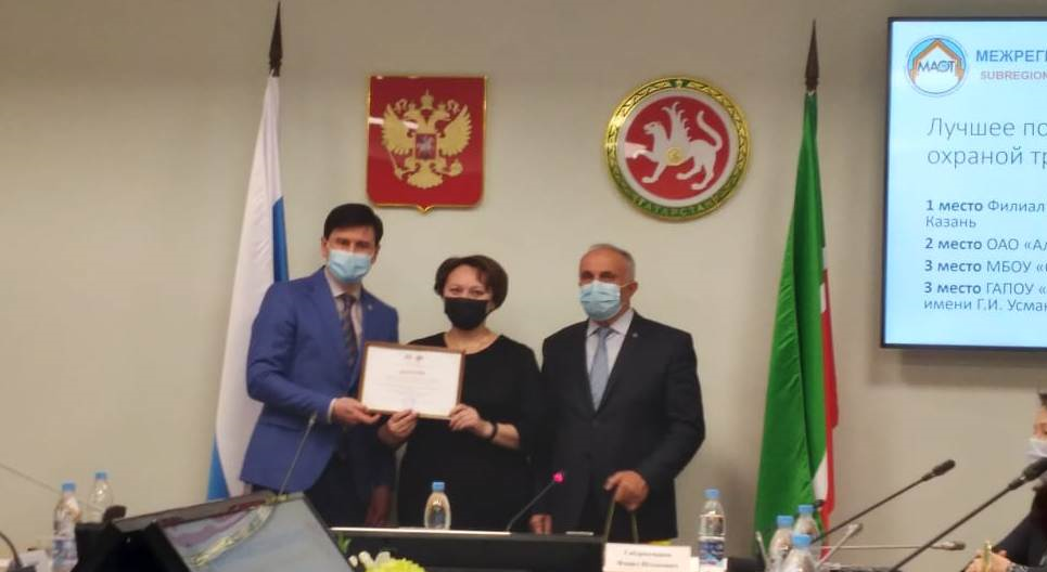 Васильева Нина Николаевна