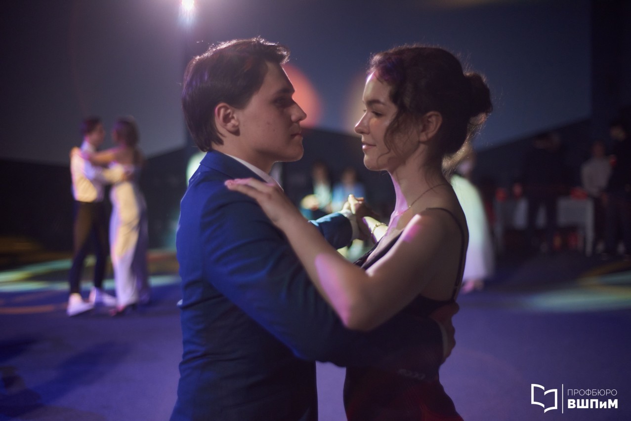 "Первый весенний бал Профсоюза"