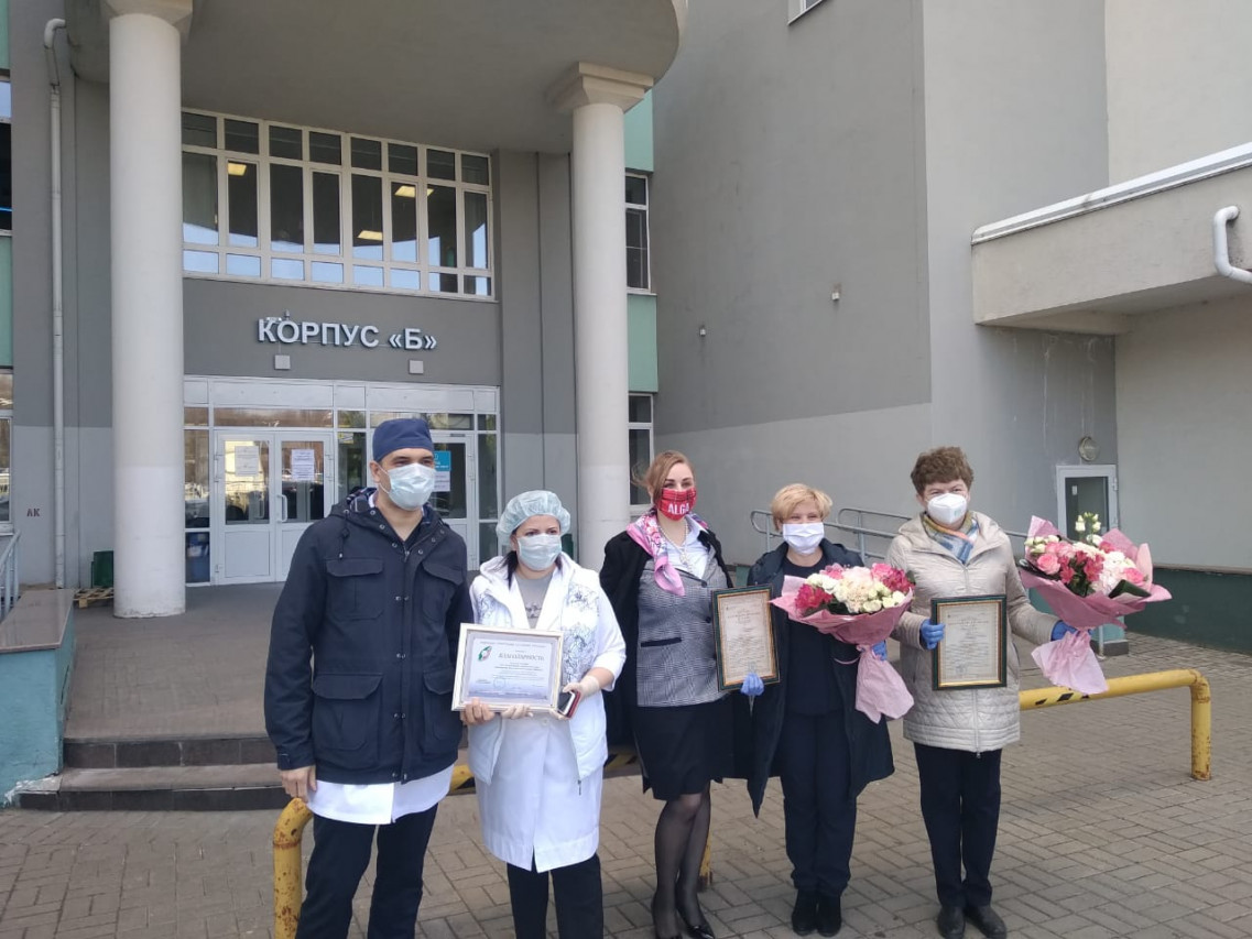 Хуснутдинова Гульнар Равильевна