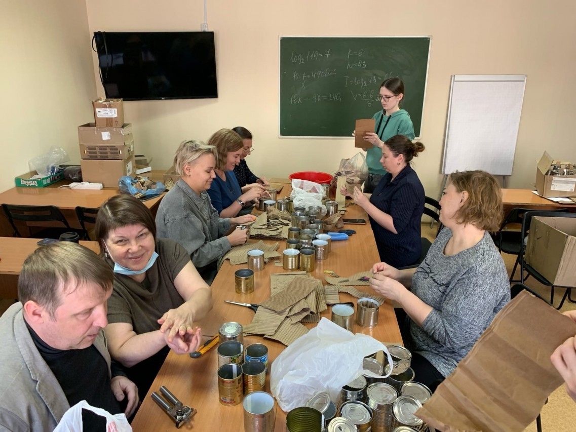 Профсоюзный клуб