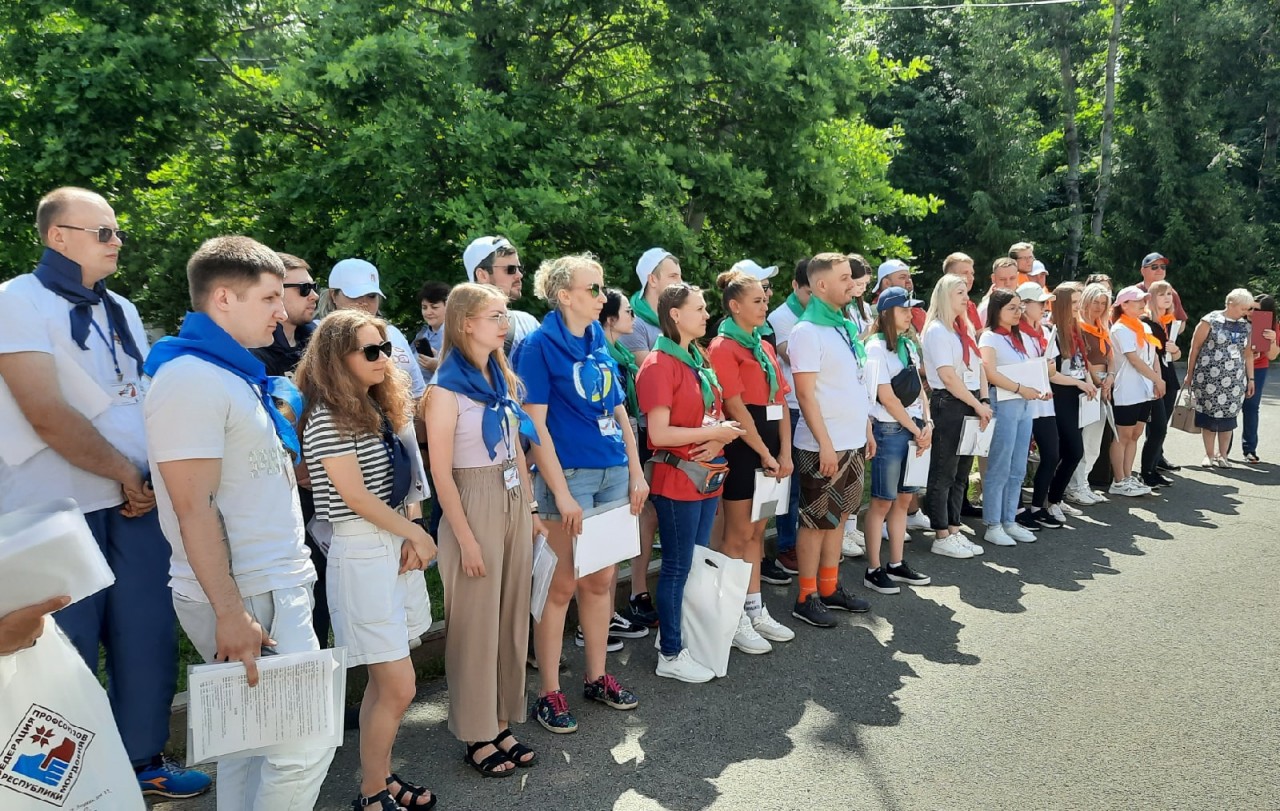 XI Республиканский молодежный профсоюзный слёт