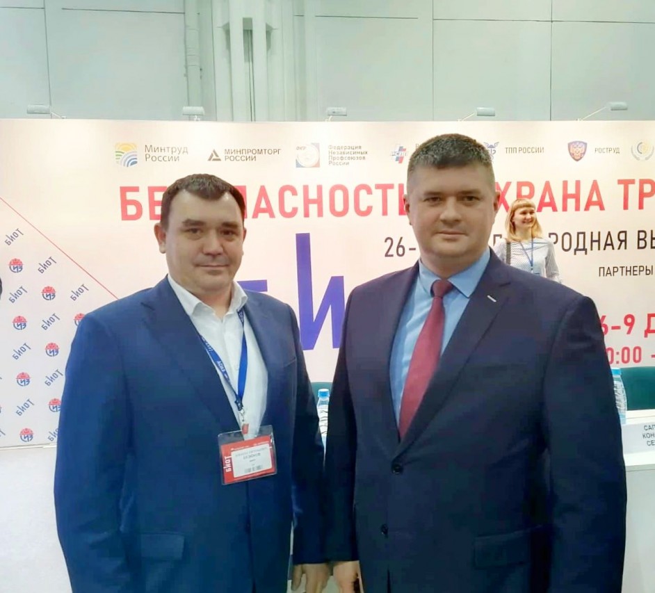 Иванов Игорь Олегович