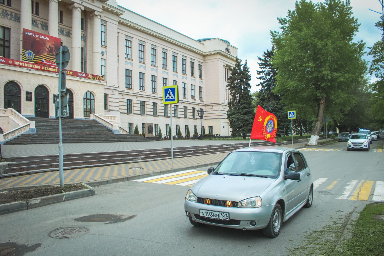 Новочеркасский автопробег