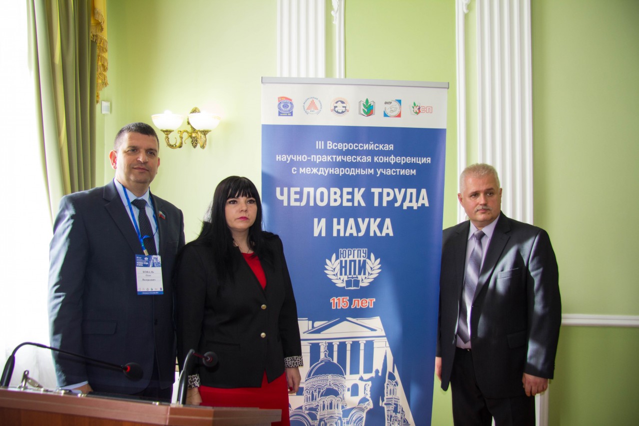 Сила интеллекта для защиты интересов трудящихся