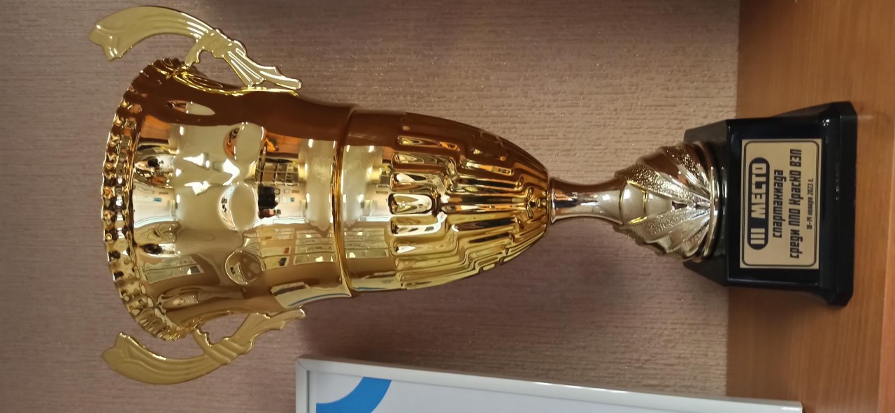 Петрушин Иван Андреевич