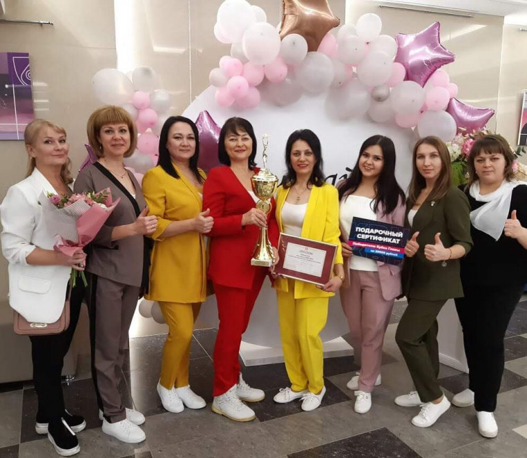 Гирфанова Алсу Зуфаровна