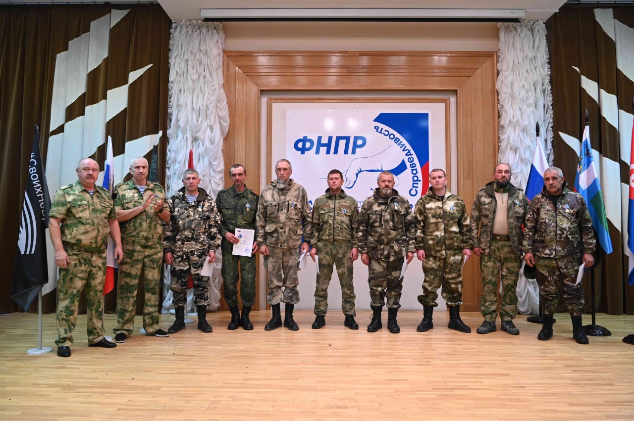 Потатушкина Людмила Николаевна