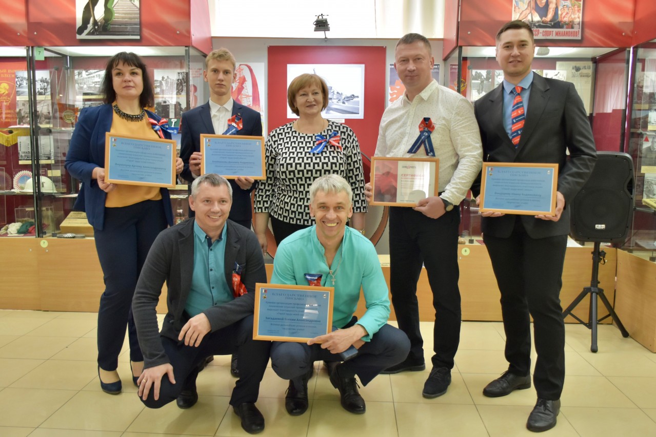 Герой труда моей семьи