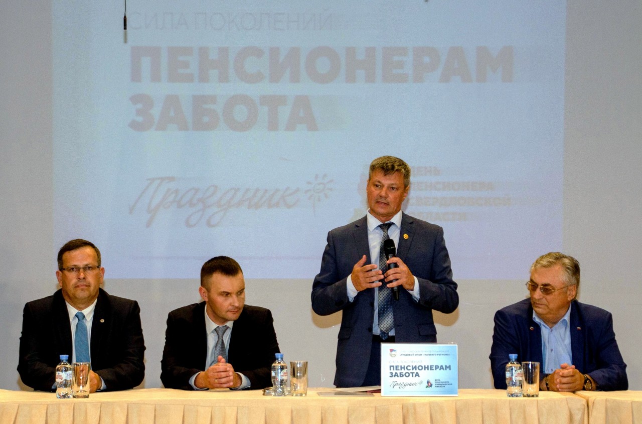 Преемственность поколений как залог успеха и развития профсоюзного движения