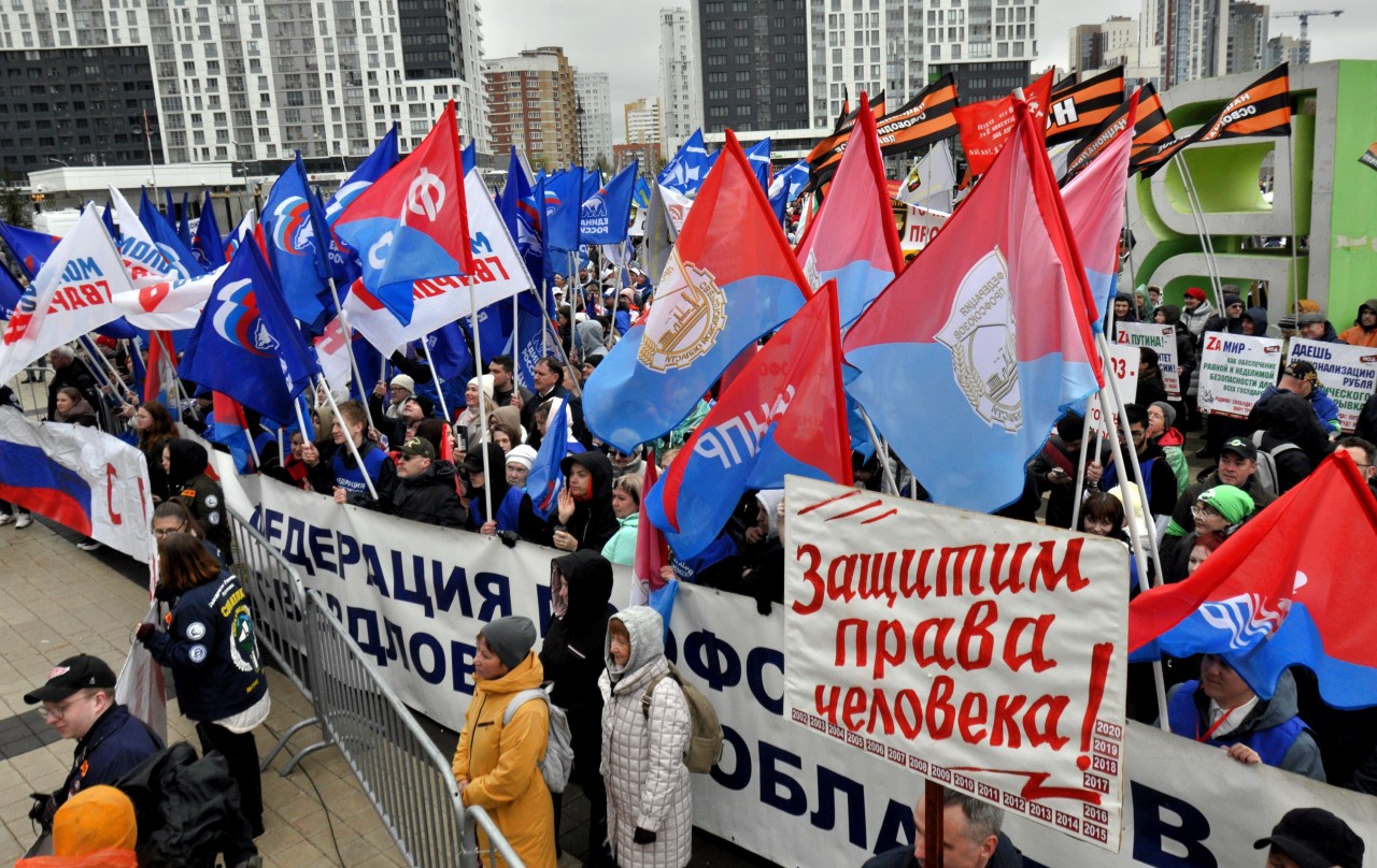 Самая масштабная в 2024 году Первомайская акция профсоюзов в России