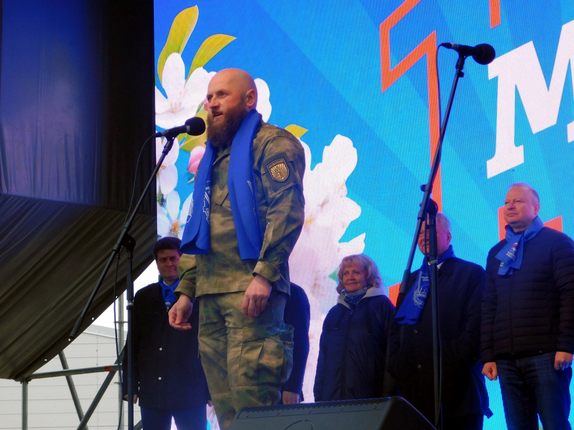 Боданин Александр Анатольевич