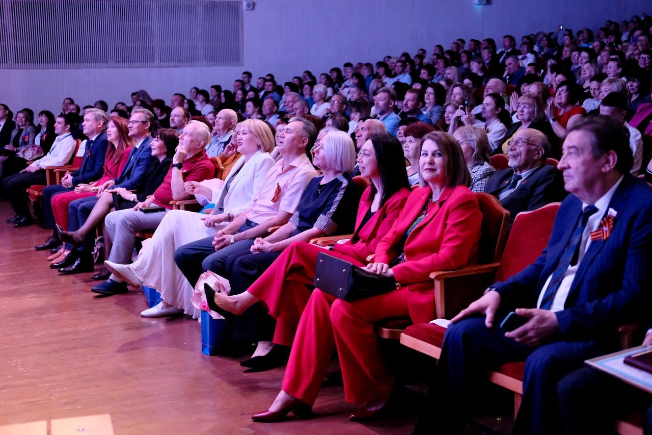 "Профсоюзная персона"