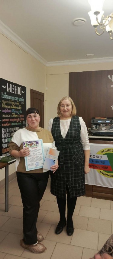 365 лет Ялуторовску