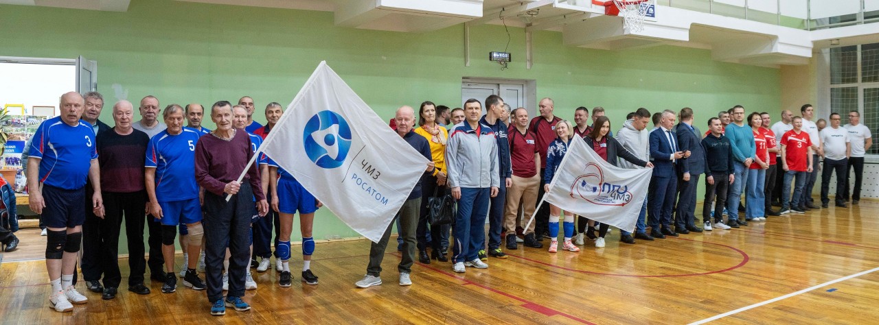 Олимпиада руководящего состава и специалистов АО ЧМЗ (Олимпиада РСС)