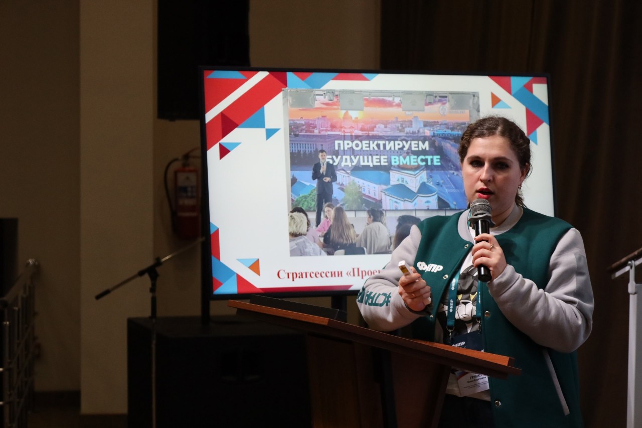 Грянко Юлия Сергеевна