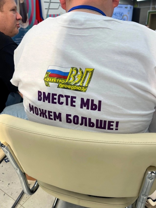 Сиротин Вячеслав Евгеньевич