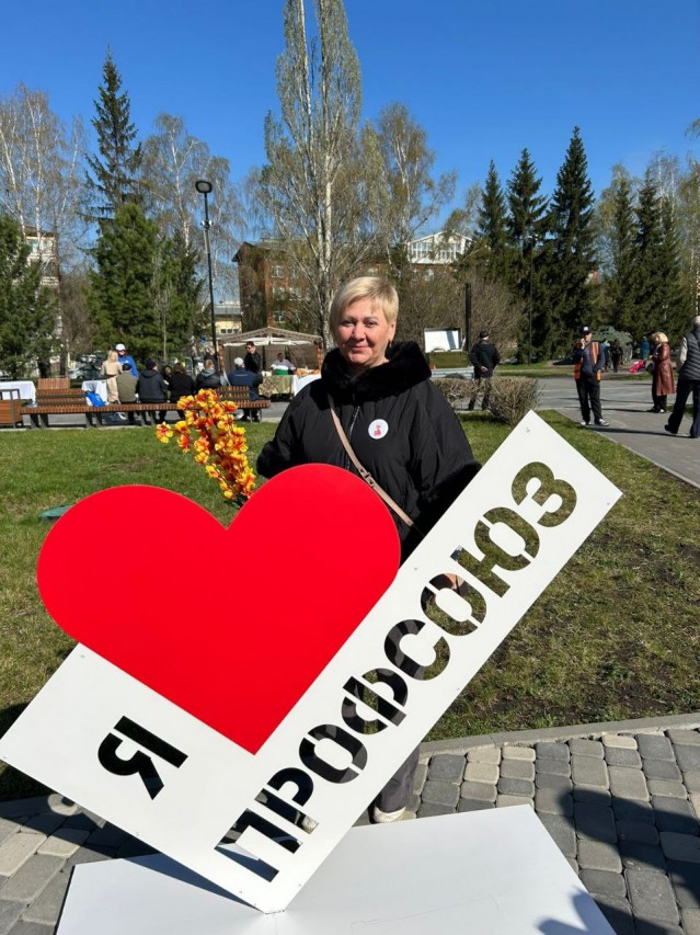 Жуланова Ольга Сергеевна