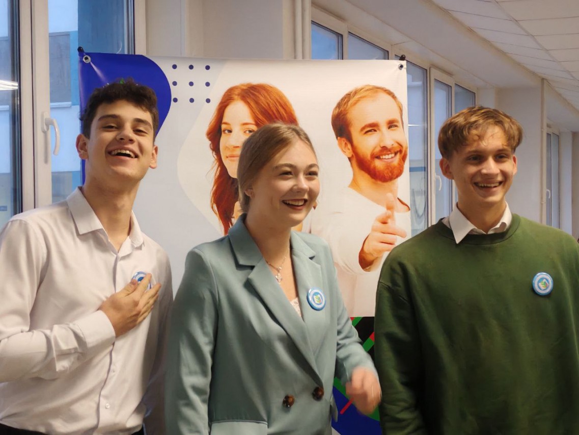 Молодежный проект «Встань рядом со мной!"