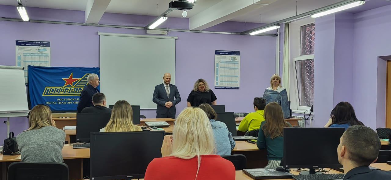 Научно-образовательное мероприятие ЮТПОО ПРОФАВИА: Как профактив находит новые горизонты.