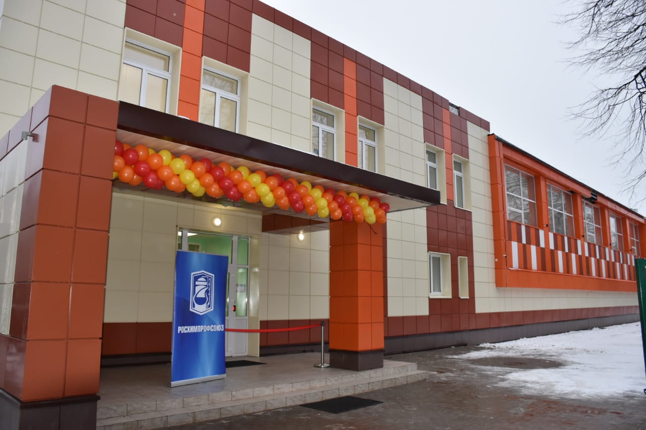 Солидарное управление профсоюзной собственностью.