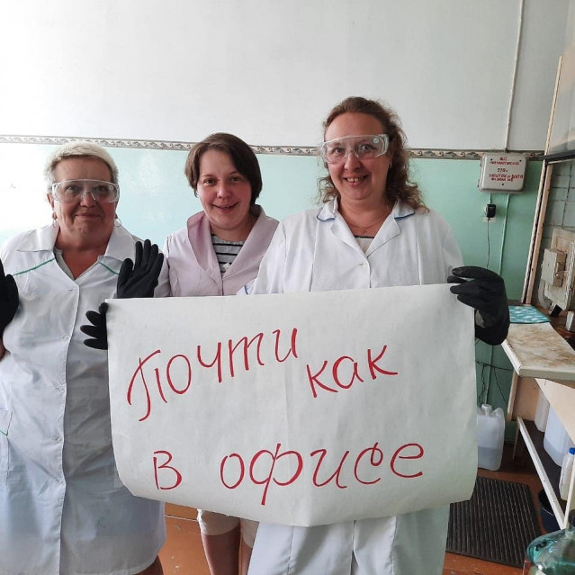 Ревенку Владимир Евгеньевич