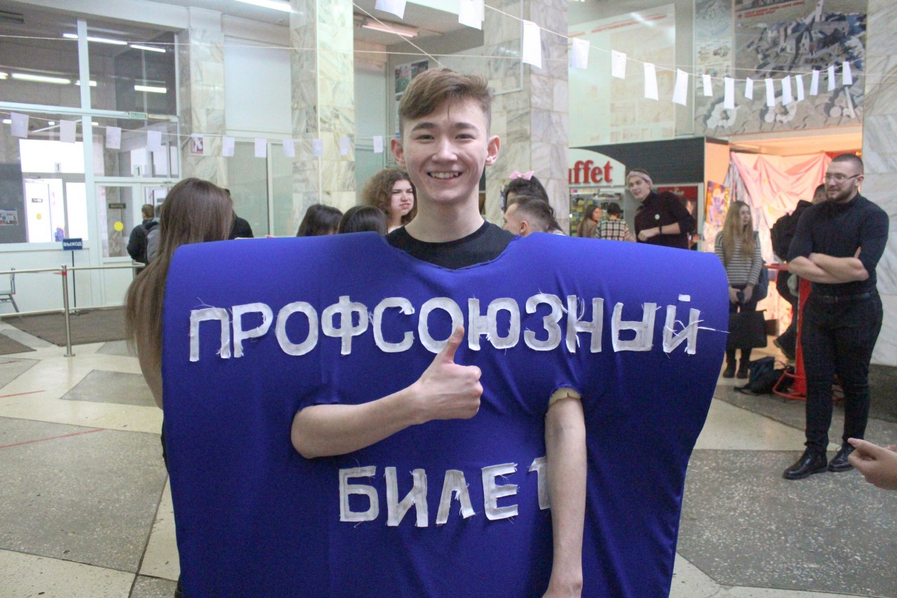 Лучшая академическая группа Мордовского государственного университета им. Н.П. Огарёва