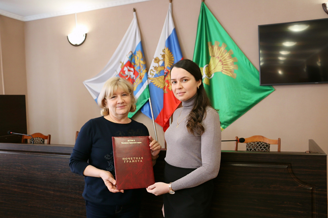 Мохирева Елена Сергеевна