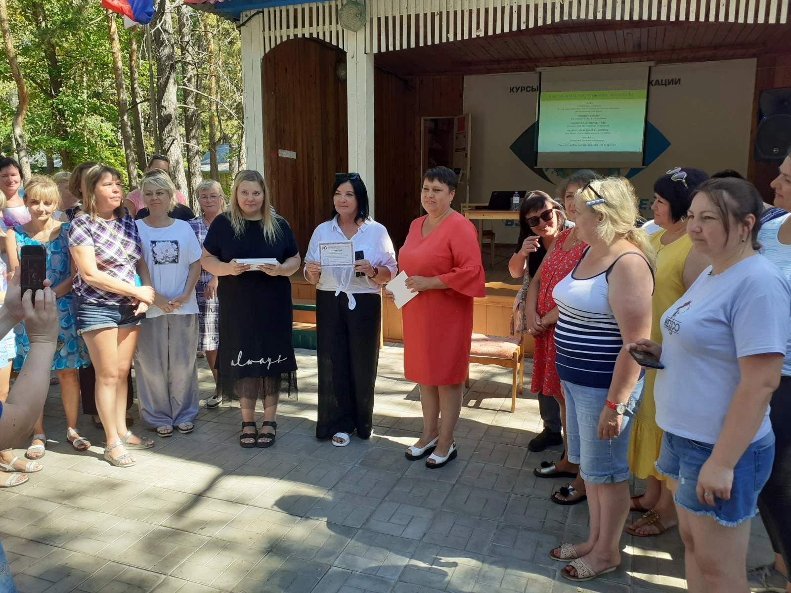 "Ты нужен профсоюзу, Профсоюз нужен тебе"