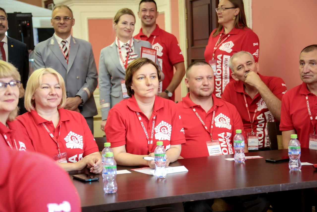 Рытова Стелла Васильевна