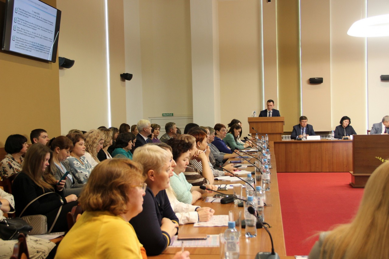 Финансовая грамотность - обучение