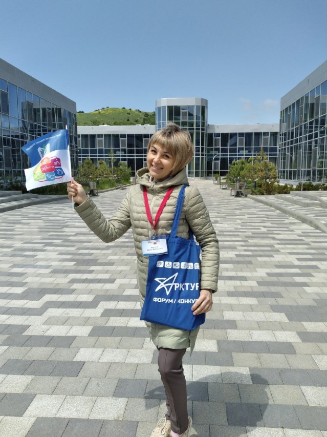 Якунина Ирина Викторовна