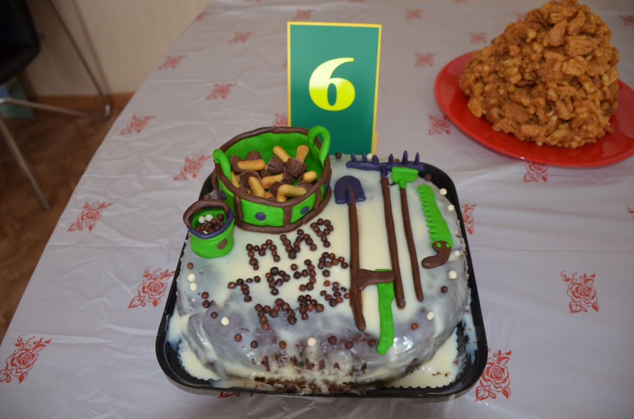 "Мир, труд, май и вновь созданная первичная профсоюзная организация"