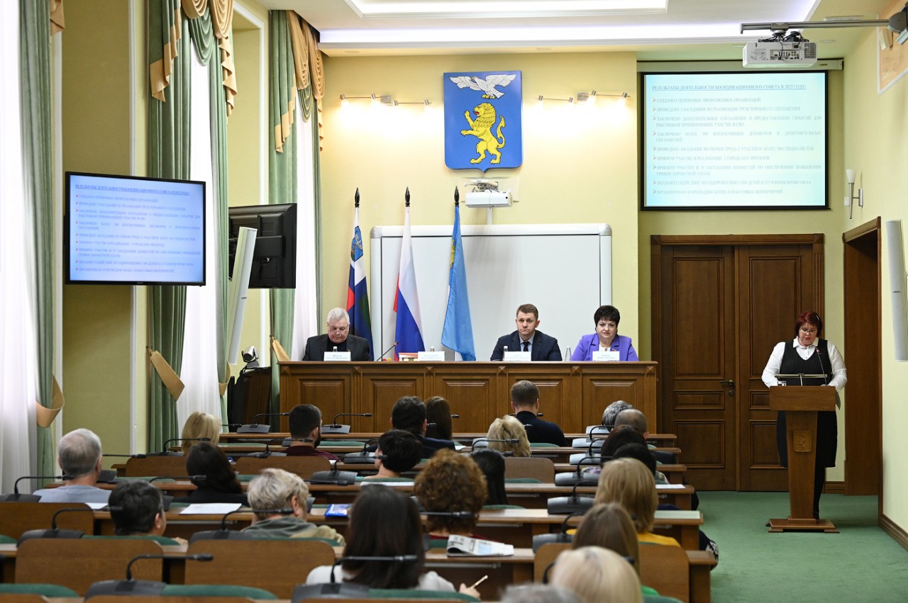 Потатушкина Людмила Николаевна