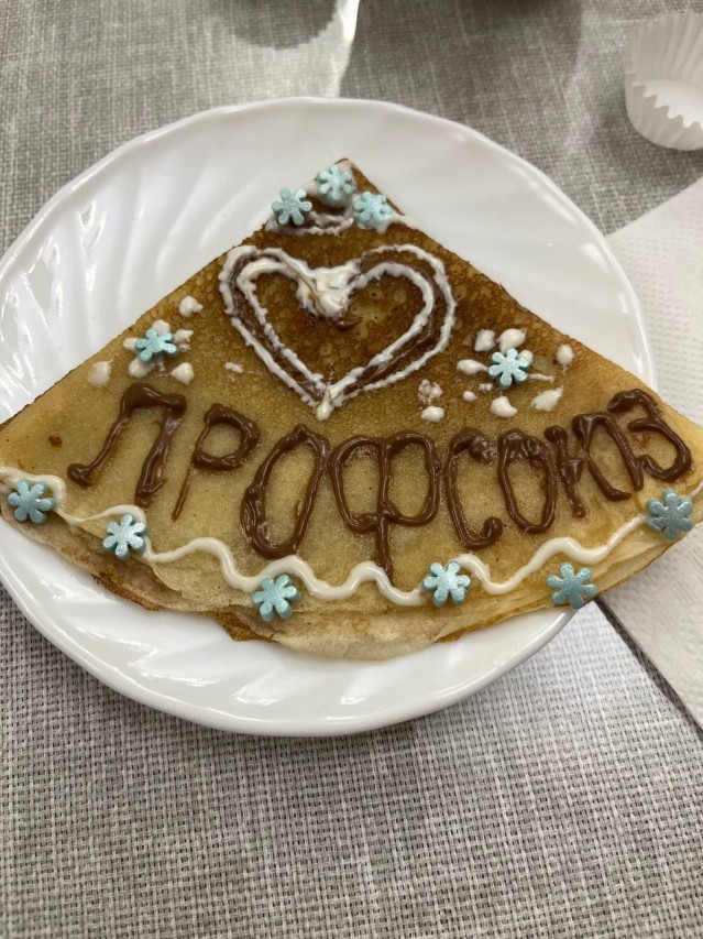 365 лет Ялуторовску