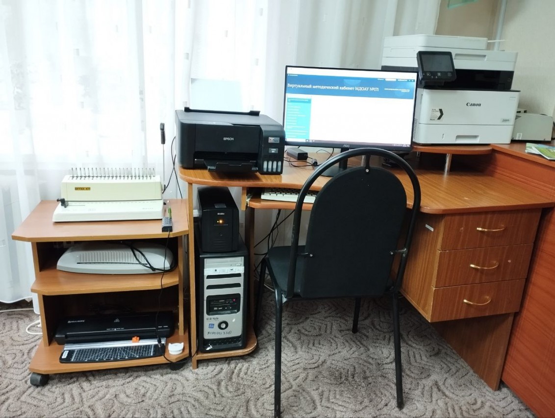 «Рядом. Всегда. С душой»