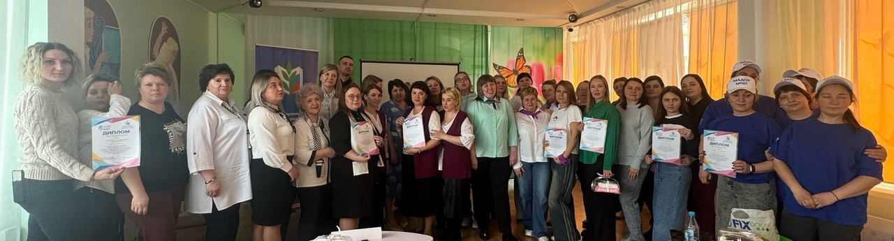 Квиз по охране труда "СТРиЖ"