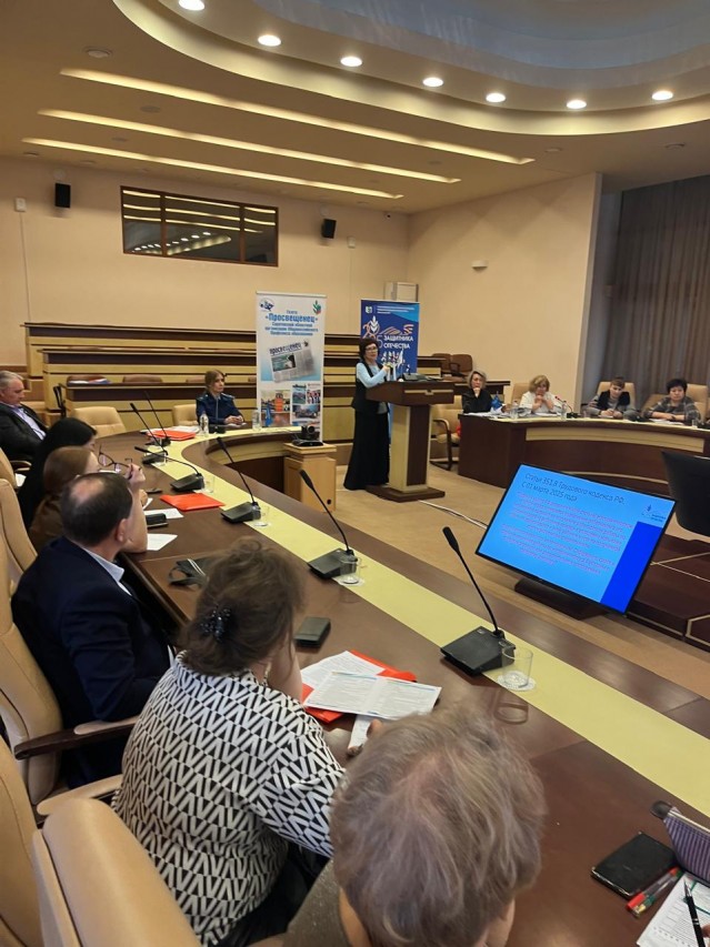 Проект Саратовской областной организации Профсоюза "СТАРТ"