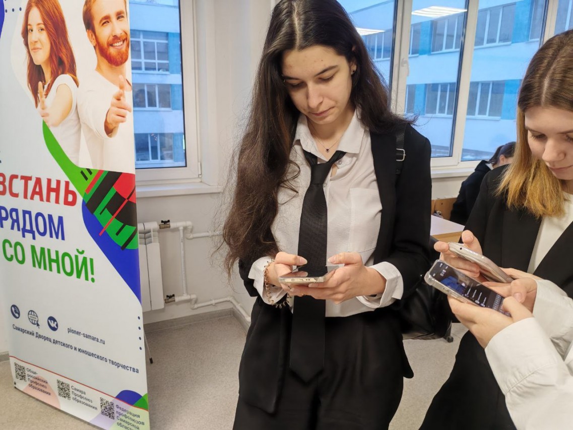 Молодежный проект «Встань рядом со мной!"