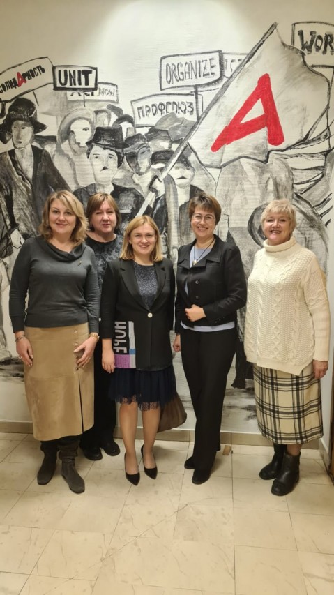 Грибкова Татьяна Александровна