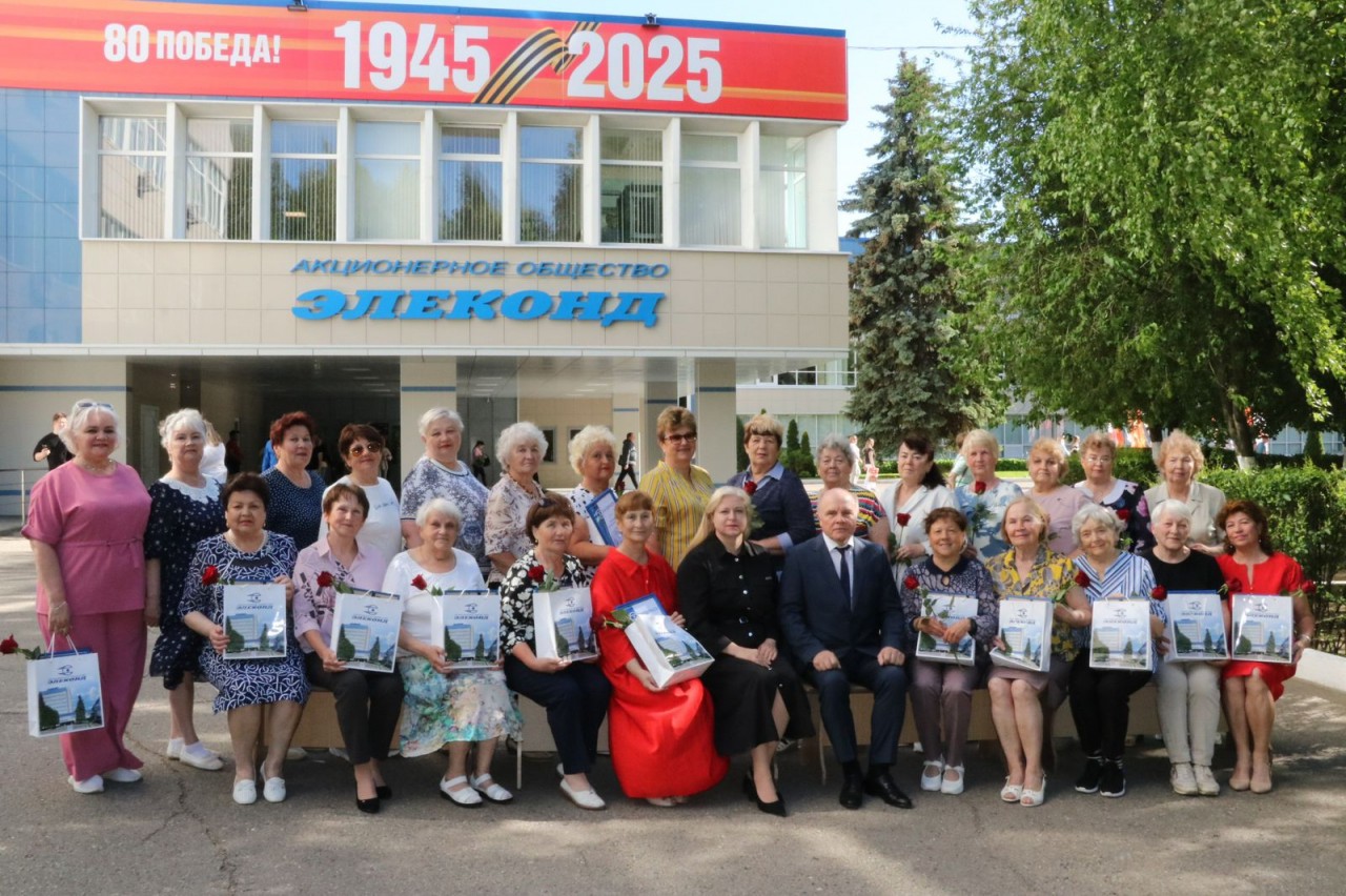 Фатеева Ольга Александровна