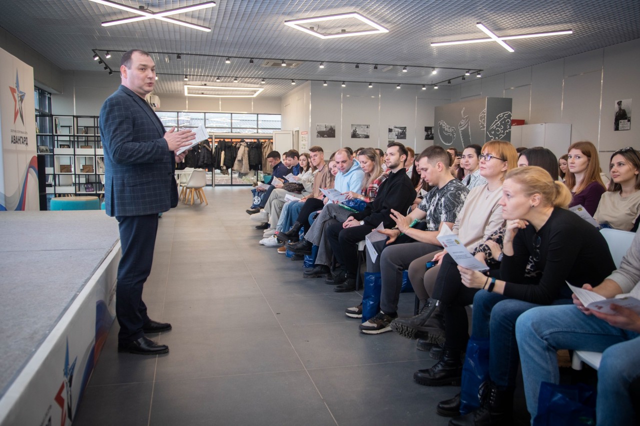 II профсоюзный  Слёт работающей молодежи,  посвященный 80-летию Великой Победы