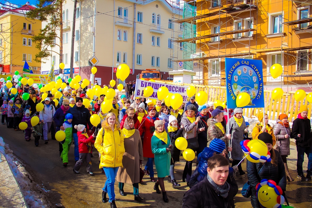 Никитина Екатерина Александровна