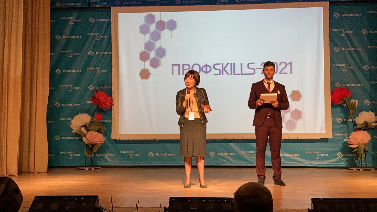 Проект «Профсоюзное обучение студентов и молодых специалистов»