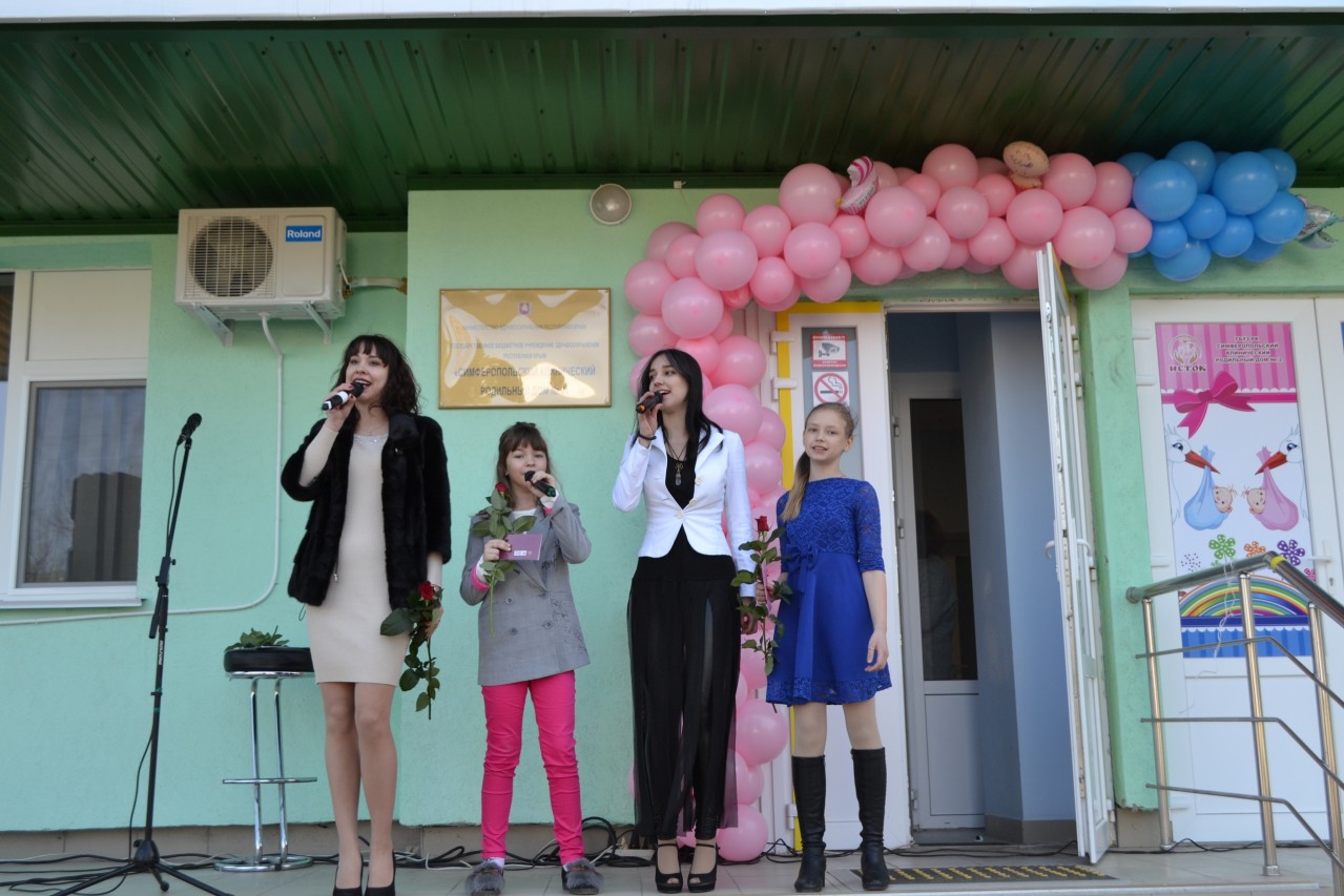 Акция "Посади дерево"