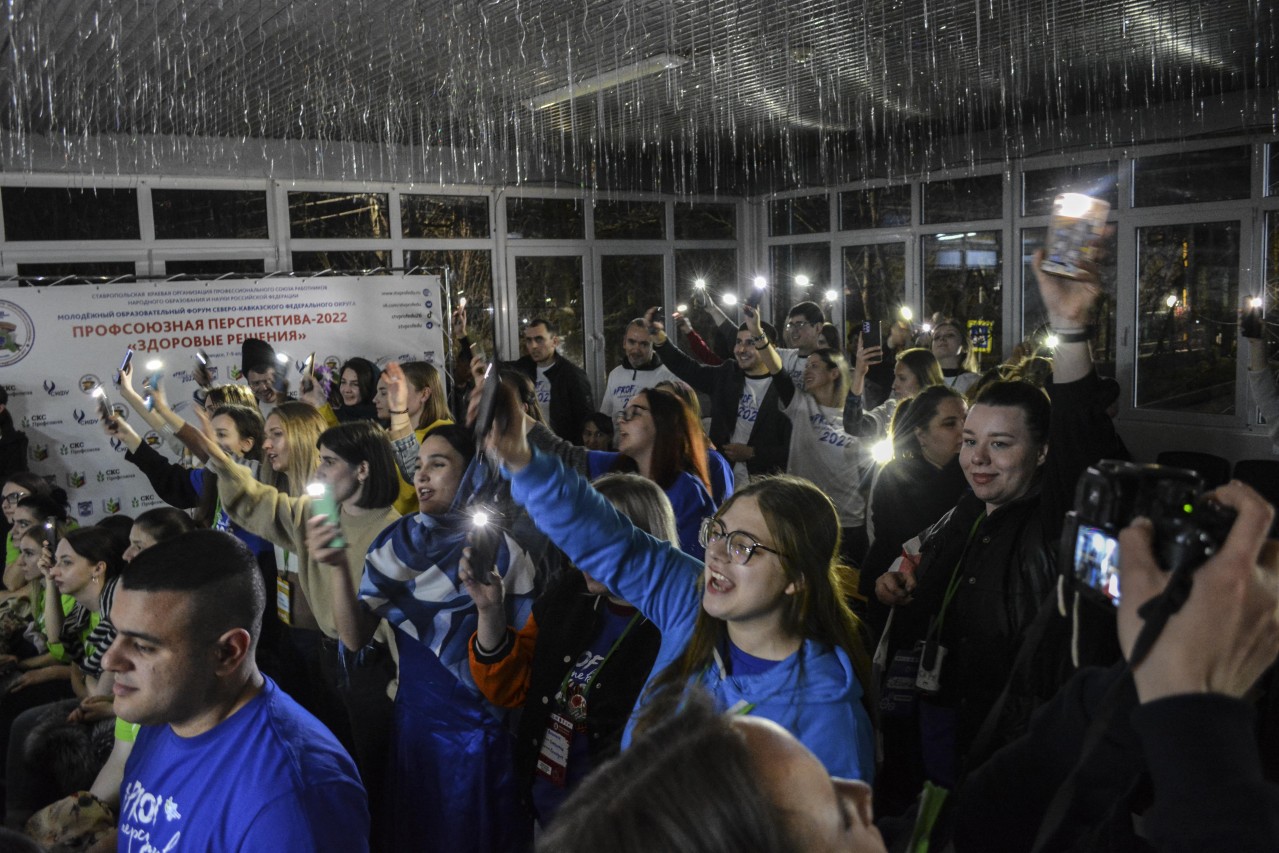 Профсоюз – моя команда!