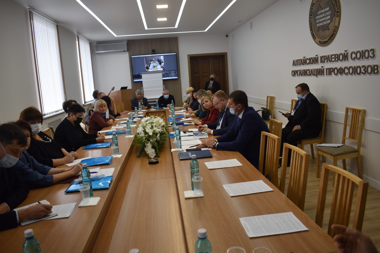 Собрание председателей первичных профсоюзных организаций  Алтайского края